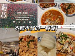 -回家吃饭·地道南昌菜(建德观总店)