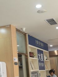 -大麦微针植发丨全国连锁