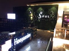 -杜尚rooftop露台酒吧