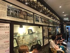 -老厨家(友谊路总店)
