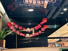 -海底捞火锅(吴中路店)