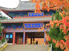 -石岛赤山风景区