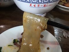 天下第一面-天下第一面(大雁塔北广场店)