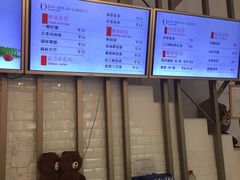 -顶东面包花园·生日蛋糕(世博店)