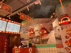 -五条人糖水铺-宽厚里店