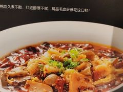 -老绥元烧麦·家常菜(如意店)
