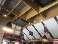 -大喜牛鲜牛肉火锅(营迹路店)