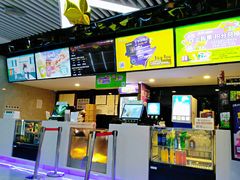 -至潮影城(厦禾路美仁广场店)