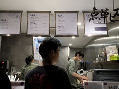 -茶理宜世(东方宝泰店)