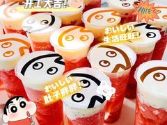 -帝京日语(春熙路旗舰校区)