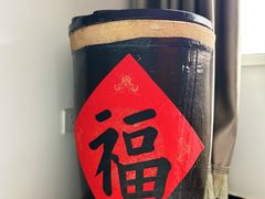 -云海肴·汽锅鸡·云南菜(天津国金汇店)