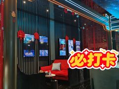 -屋有岛沉浸游戏旗舰店(中山公园店)