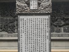 -寒山寺