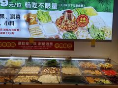 -成老灶火锅鸡(平山店)