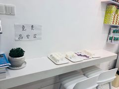 -白色日记·手作酸奶(麦凯乐店)