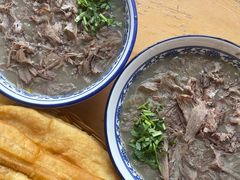 -杨记牛肉糁