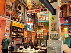 -江北北火锅馆·公路夜市(魏公村店)