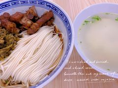 -盛兴面馆(真儒大厦店)