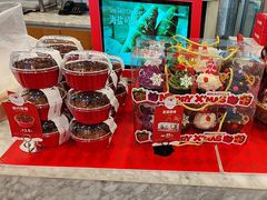 -BreadTalk面包新语(虹口龙之梦店)