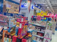 -TOYSRUS玩具反斗城(大连恒隆广场店)