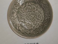 -荆州博物馆