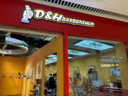 -Devilhands Barbershop男士理容店