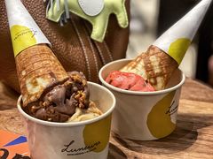 -LUNEURS月乐诗·法式冰淇淋(环贸店)