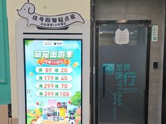 -安安宠医·健平宠物医院犬猫内科·骨科诊疗中心