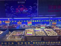 -渔夫蒸鲜(世奥湾店)