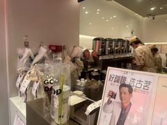 -古茗(番禺万达金街)