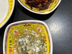 -芦月轩羊蝎子(北蜂窝店)