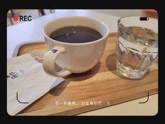 -Peet's 皮爷咖啡(海雅缤纷城店)