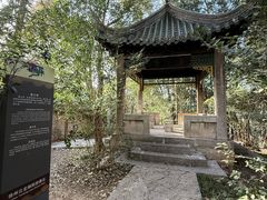 -云龙山