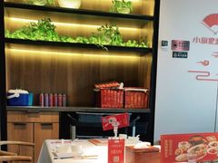 大堂-小厨娘淮扬菜(清江苏宁广场店)