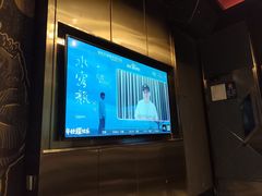 -欢乐迪KTV(南京夫子庙三山街店)