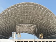 -烟台市博物馆