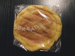-慢熟面包店bud bread(孩儿巷店)