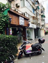 点击看大图 门面-格调形象
