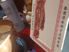 -北门涮肉·炭火铜锅涮肉(什刹海店)