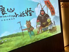 -康熙养生SPA·轻奢足道(江宁万达店)