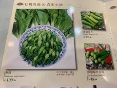 -勝記酒家·37年老字号·经典粤菜(荔枝公园店)