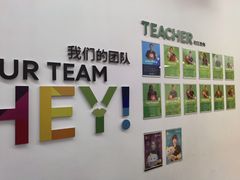 -英孚教育青少儿(河东中心)