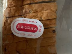 -盒马鲜生(领丰汇店)