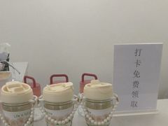 -拾一艺术(壹方天地店)