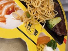 -豪客来牛排(海沧阿罗海店)