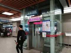 -北大街(地铁站)