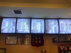 -饺子王(金厦里店)