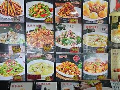 -老码头黑皮肘子锅包肉(文政街店)
