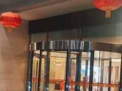 -中家鑫园温泉酒店-自助餐