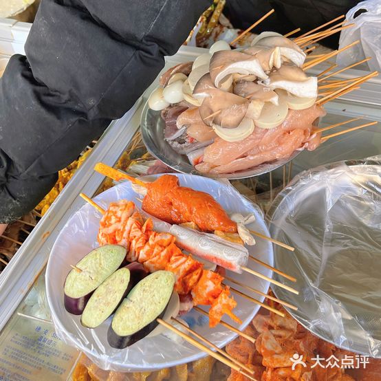 南方麻辣串